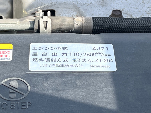 日産自動車 アトラス 小型 平ボディ 2RG-AHR88A(103759) 32枚目