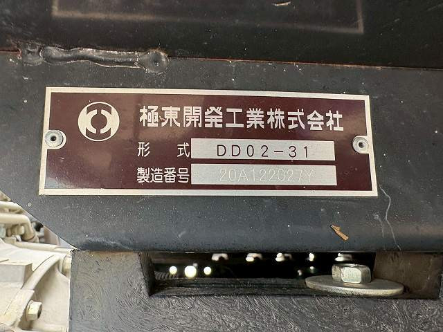 Isuzu elf Small Soil dump 2RG-NJR88AD(103763) 17枚目