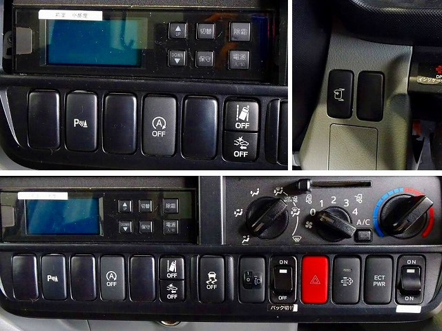 Hino dutro Small Freezer box_body 2RG-XZC645M(103765) 12枚目