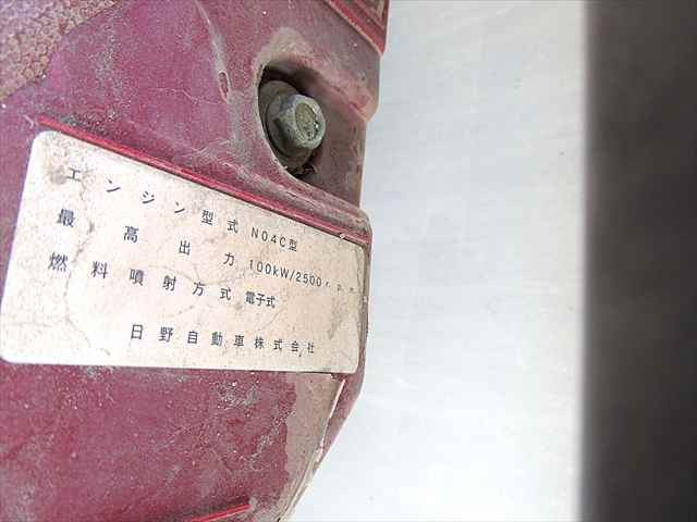 日野 デュトロ 小型 土砂ダンプ TKG-XZU620T(103768) 12枚目