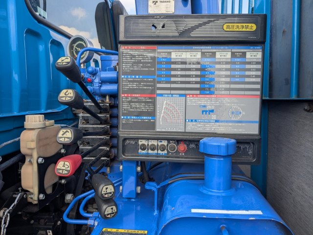 Mitsubishi Fuso fighter Middle Crane equipped trucks 2KG-FK61F(103769) 17枚目