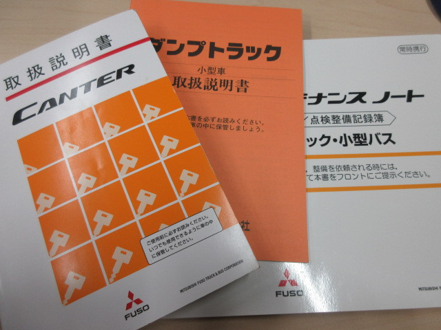 Mitsubishi Fuso canter Small Soil dump TPG-FBA30(103772) 5枚目