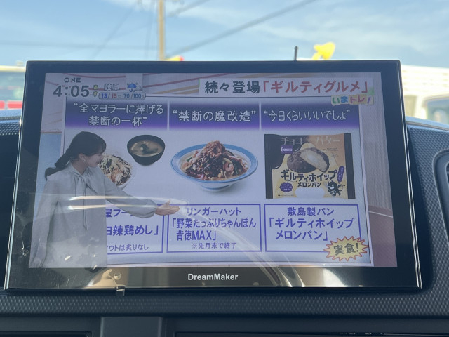 日産自動車 アトラス 小型 平ボディ CBF-SQ2F24(103773) 19枚目