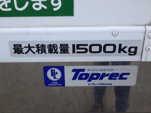 いすゞ エルフ 小型 冷蔵冷凍バン TPG-NHR85AN(103777) 32枚目