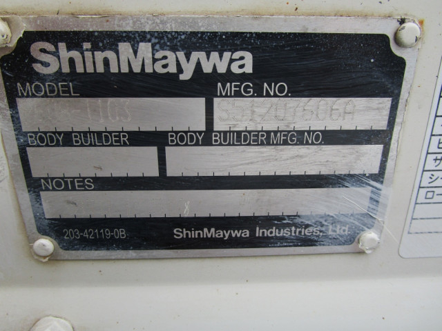 日野 デュトロ 小型 Wキャブ TKG-XZU605M(103779) 18枚目