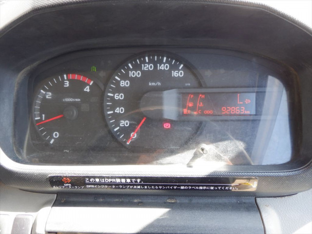 日野 デュトロ 小型 土砂ダンプ TKG-XZU620T(103782) 21枚目