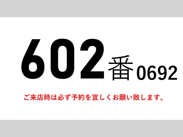 Hino ranger Middle Freezer box_body TKG-FC7JKAG(103784) 2枚目