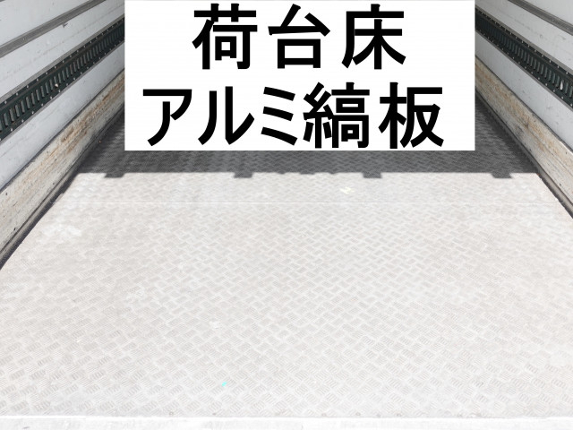 Hino ranger Middle Freezer box_body TKG-FC7JKAG(103784) 18枚目