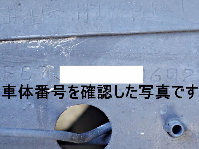 Hino ranger Middle Freezer box_body TKG-FC7JKAG(103784) 20枚目