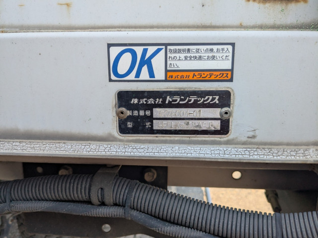 Hino ranger Middle Wing body TKG-FD7JLAG(103783) 40枚目