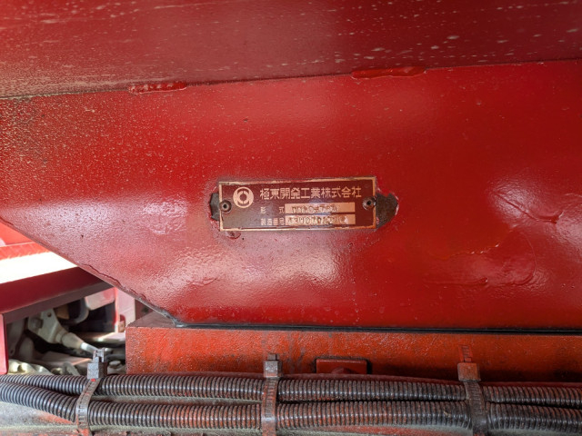 三菱ふそう スーパーグレート 大型 土砂ダンプ QKG-FV50VX(103785) 36枚目