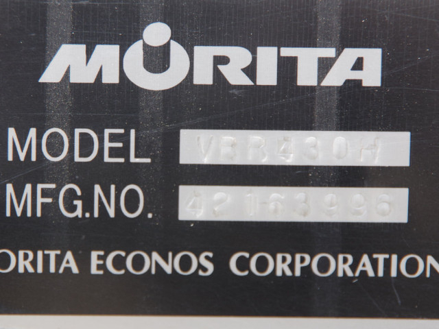 三菱ふそう キャンター 小型 バキュームカー/糞尿車 TKG-FEA80(103786) 25枚目