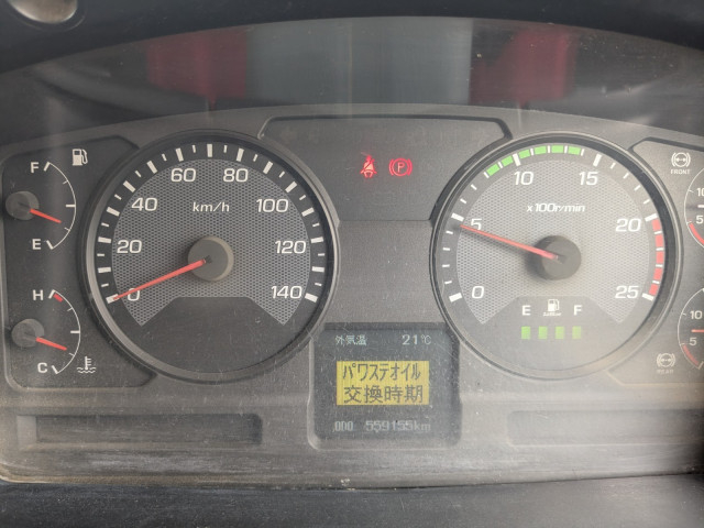 三菱ふそう スーパーグレート 大型 土砂ダンプ QKG-FV50VX(103785) 44枚目