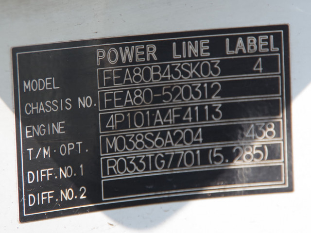 三菱ふそう キャンター 小型 バキュームカー/糞尿車 TKG-FEA80(103786) 35枚目