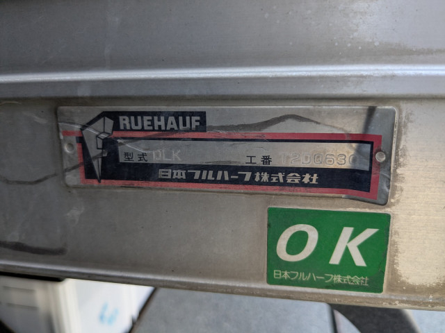 いすゞ エルフ 小型 バン TKG-NPR85AN(103787) 37枚目