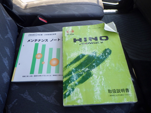 日野 レンジャー 中型 平ボディ TKG-FC9JKAP(103788) 49枚目
