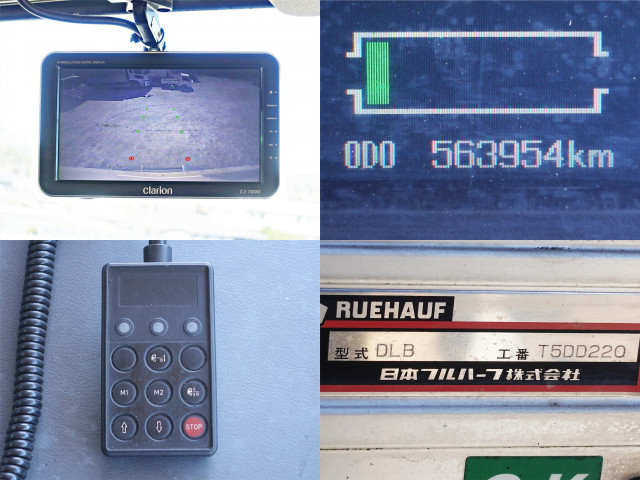 三菱ふそう ファイター 中型 バン TKG-FK64F(103790) 20枚目