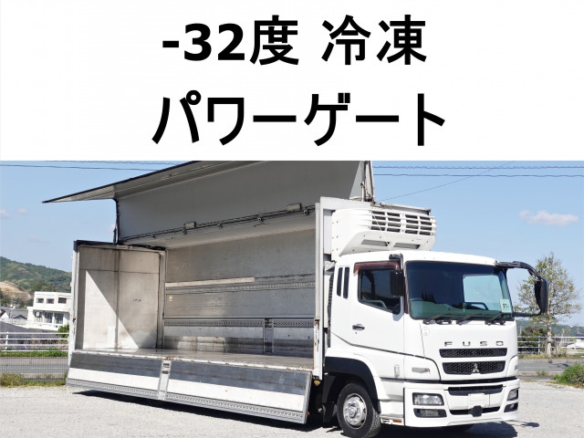 三菱ふそう スーパーグレート 大型 ウィング QKG-FS54VZ(103793) 1枚目