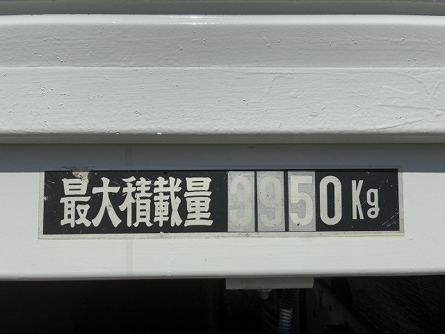 いすゞ フォワード 中型 平ボディ SKG-FRR90S1(103792) 43枚目