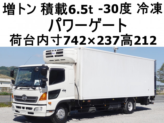 Hino ranger 6studs large Freezer box_body QKG-FE7JPAG(103797) 1枚目