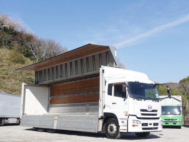 UDトラックス（日産） クオン 大型 ウィング QKG-CD5ZA(103796) 29枚目