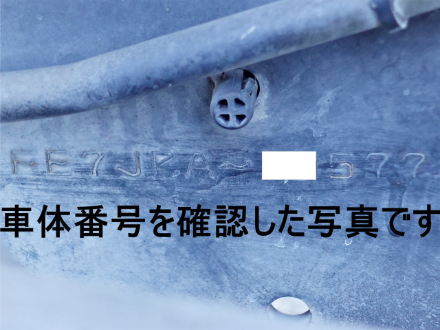 Hino ranger 6studs large Freezer box_body QKG-FE7JPAG(103797) 16枚目