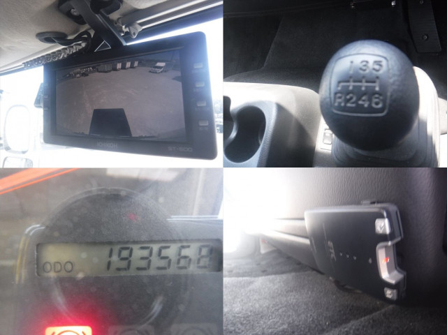 日野 増トン ウィング LKG-FE7JLAG(103801) 45枚目