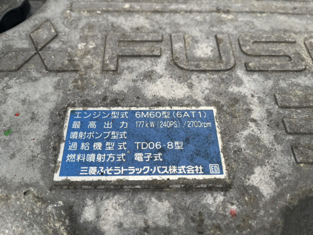 三菱ふそう ファイター 中型 平ボディ PDG-FK61F(103803) 30枚目