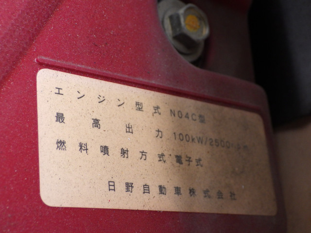 トヨタ ダイナ 小型 平ボディ（クレーン付） SKG-XZC605(103802) 47枚目