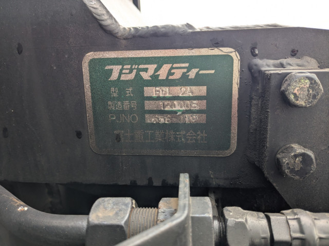 三菱ふそう キャンター 小型 コンテナ専用車 PDG-FE73D(103805) 9枚目