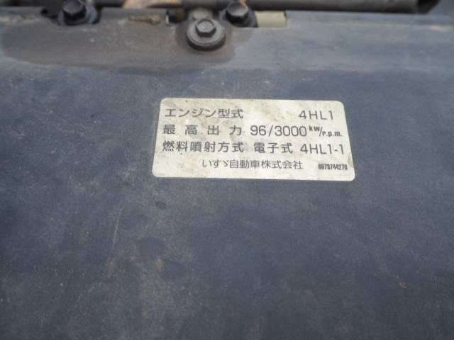 いすゞ エルフ 小型 高所作業車 PB-NKR81AN(103807) 44枚目