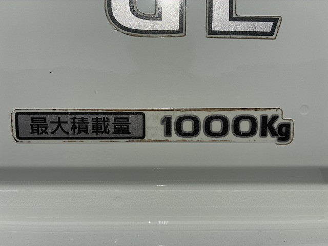 日産自動車 バネット 小型 平ボディ KR-SKF2TN(103808) 41枚目