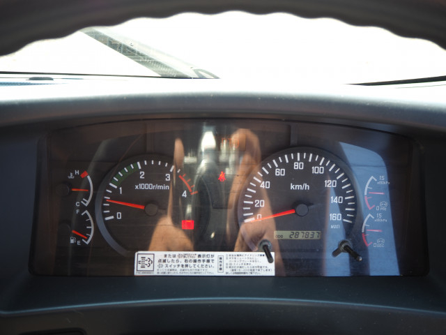 いすゞ フォワード 中型 コンテナ専用車 PKG-FRR90S2(103814) 50枚目