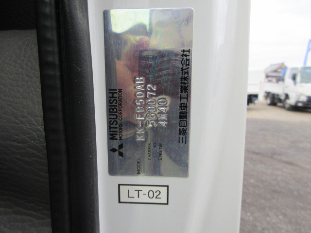 三菱ふそう キャンター 小型 平ボディ KK-FD50AB(103819) 49枚目