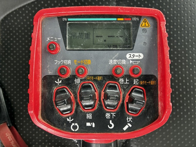 いすゞ フォワード 中型 平ボディ（クレーン付） PKG-FRR90S1(103823) 32枚目