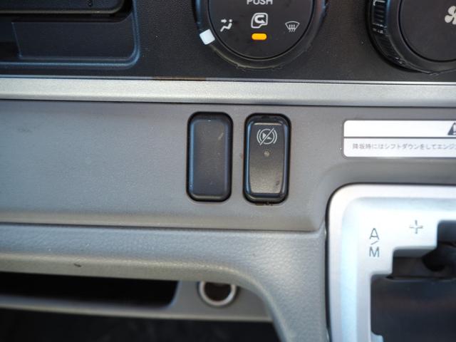 三菱ふそう キャンター 小型 平ボディ *********(103827) 44枚目