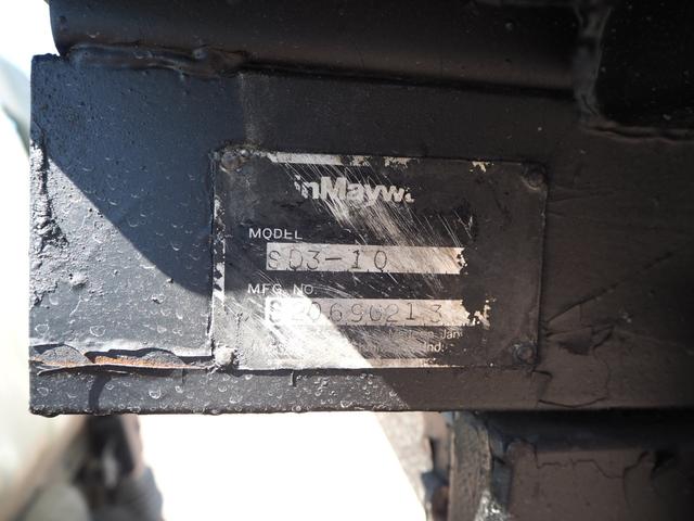 いすゞ エルフ 小型 土砂ダンプ *********(103828) 49枚目