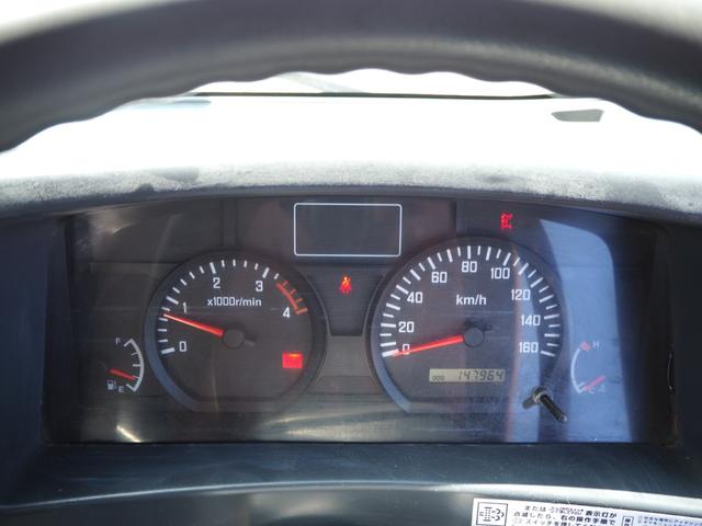 いすゞ エルフ 小型 土砂ダンプ *********(103828) 61枚目