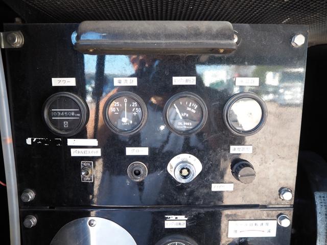 いすゞ エルフ 小型 *********(103830) 30枚目