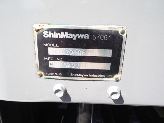 いすゞ エルフ 小型 *********(103830) 44枚目