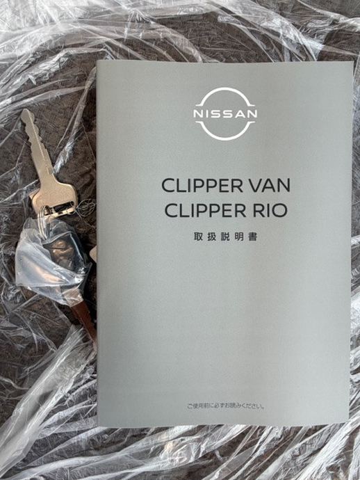 Nissan clipper k Kei van and passenger car 5BD-DR17V(103831) 20枚目