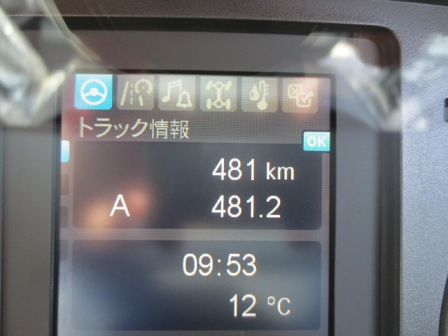 三菱ふそう ファイター 中型 平ボディ（クレーン付） 2KG-FK62F(103832) 17枚目