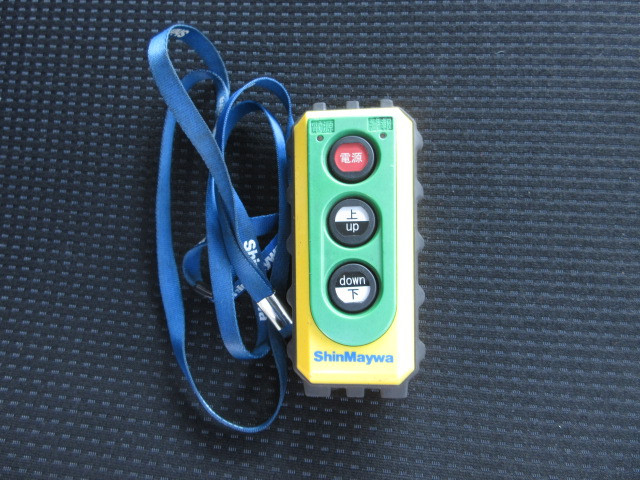 三菱ふそう キャンター 小型 冷蔵冷凍バン 2RG-FEAV0(103835) 31枚目