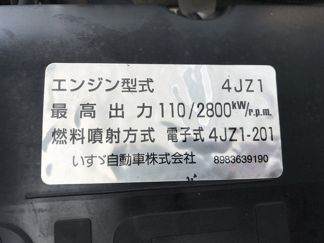 いすゞ エルフ 小型 平ボディ 2RG-NJR88A(103839) 22枚目