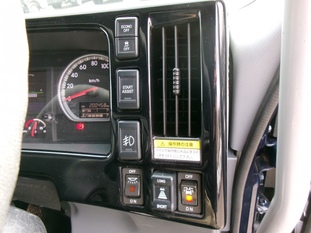 Isuzu forward Middle Wing body 2RG-FRR90T2(103840) 11枚目