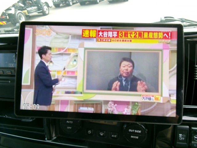 Isuzu forward Middle Wing body 2RG-FRR90T2(103840) 14枚目