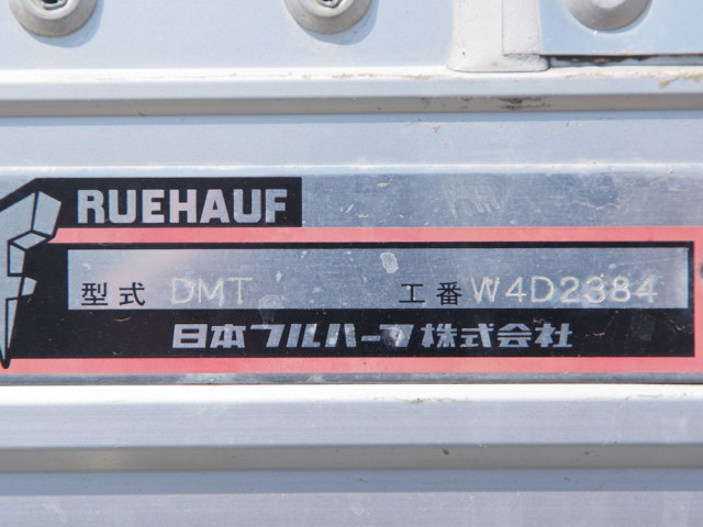 Nissan UD condor Middle Wing body 2PG-BRR90T2(103842) 24枚目