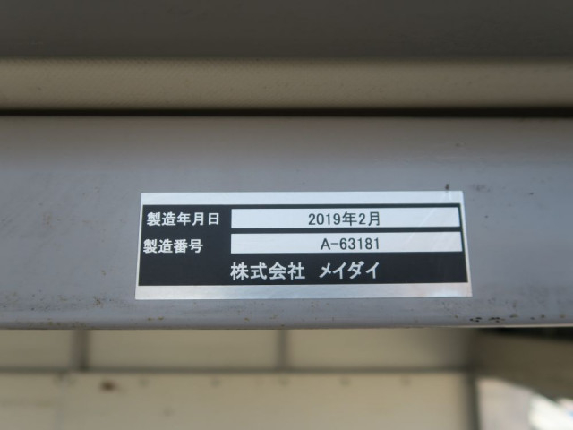 Mitsubishi Fuso fighter Middle Wing body 2KG-FK61F(103844) 22枚目