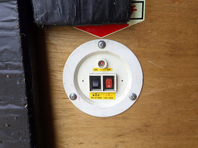 日野 レンジャー 中型 バン 2KG-FD2ABG(103845) 34枚目