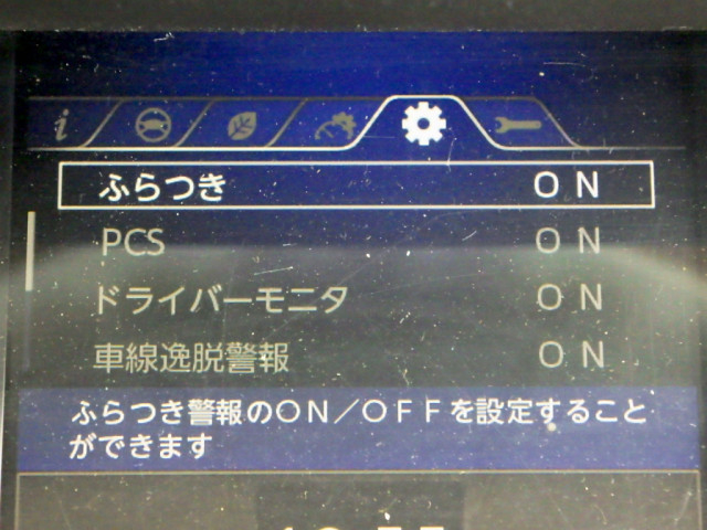 日野 レンジャー 中型 バン 2KG-FD2ABG(103845) 50枚目